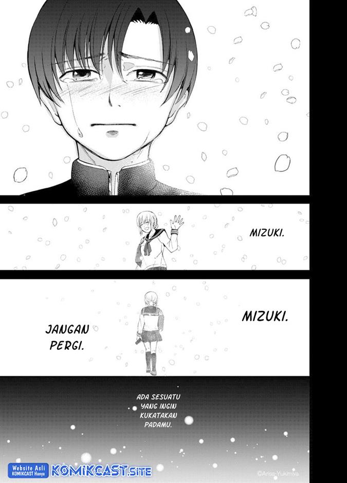 i-want-to-see-you - Chapter: 00