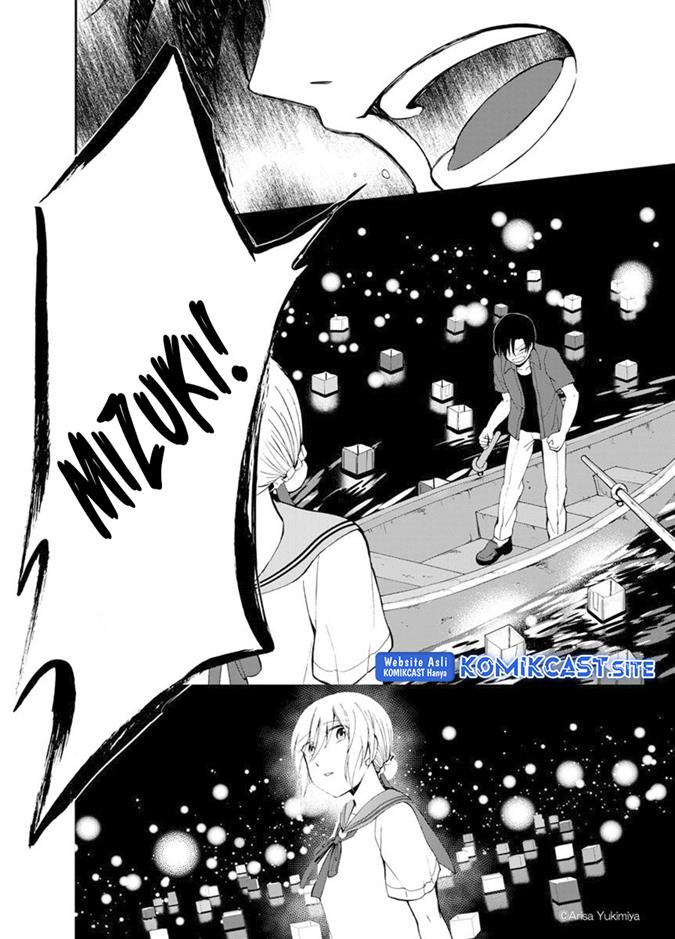 i-want-to-see-you - Chapter: 00