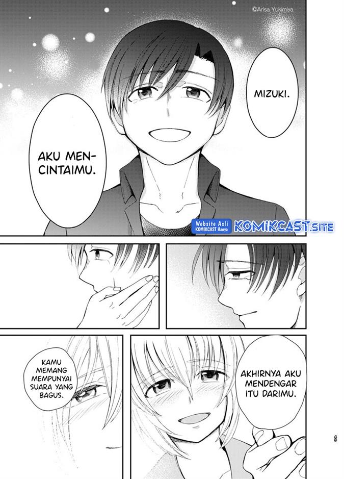 i-want-to-see-you - Chapter: 00