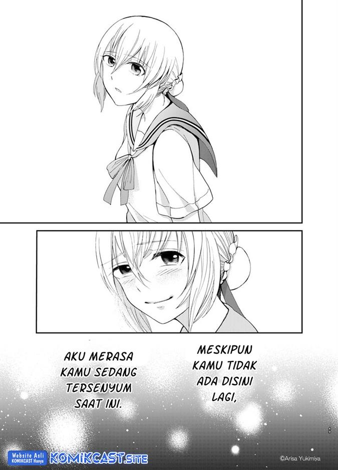 i-want-to-see-you - Chapter: 00