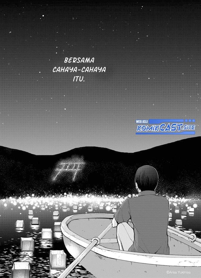 i-want-to-see-you - Chapter: 00