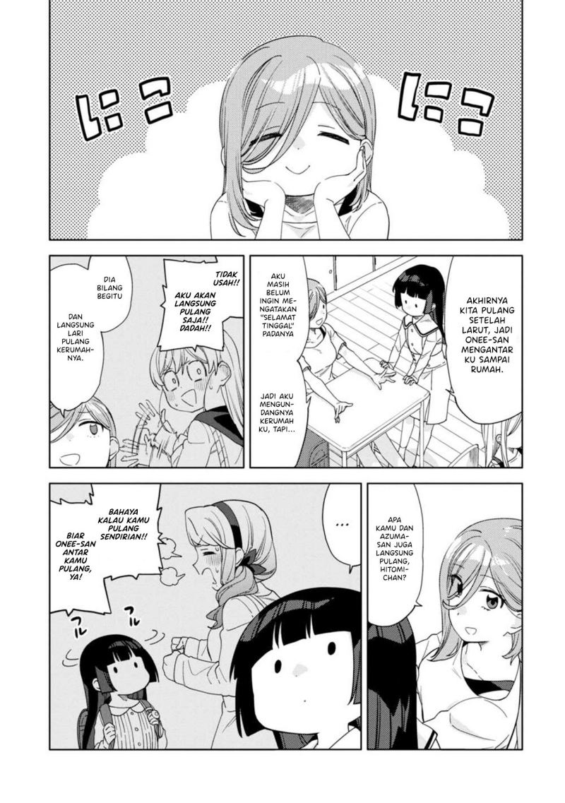 kiotsukenayo-onee-san - Chapter: 13