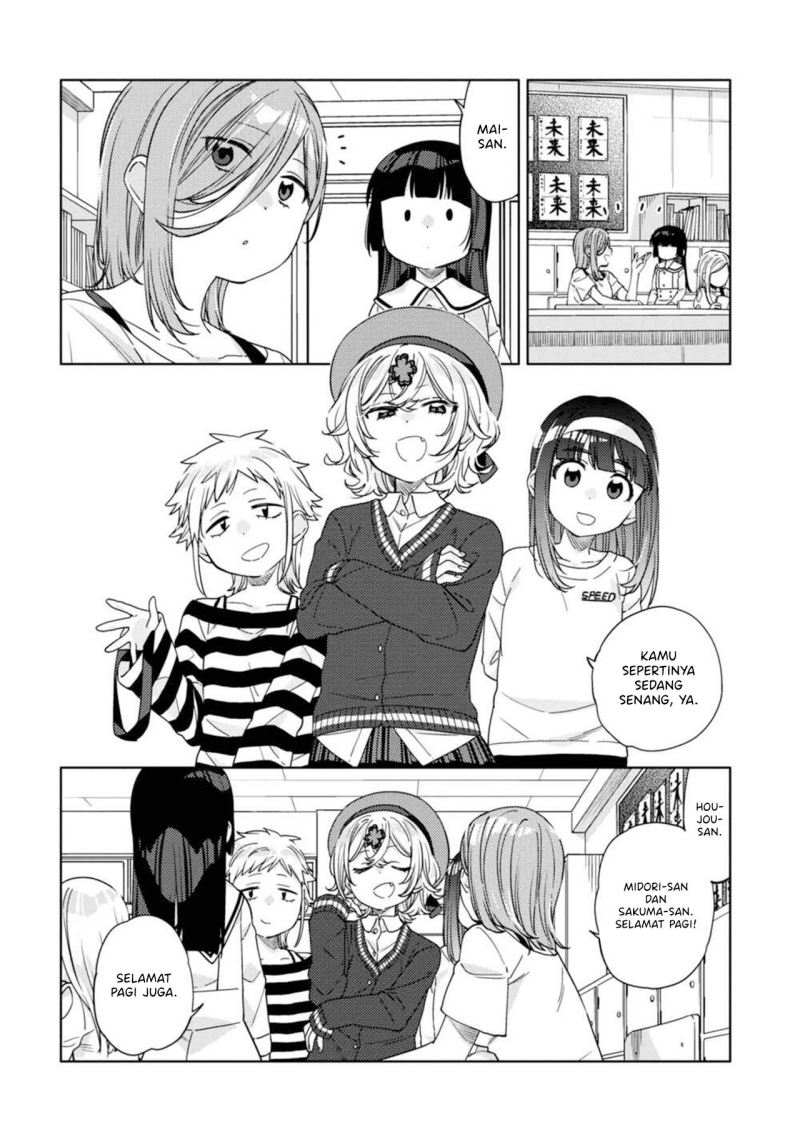 kiotsukenayo-onee-san - Chapter: 13