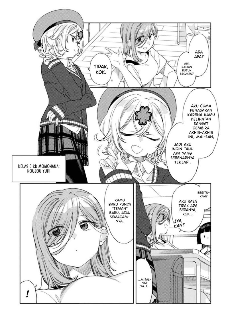 kiotsukenayo-onee-san - Chapter: 13