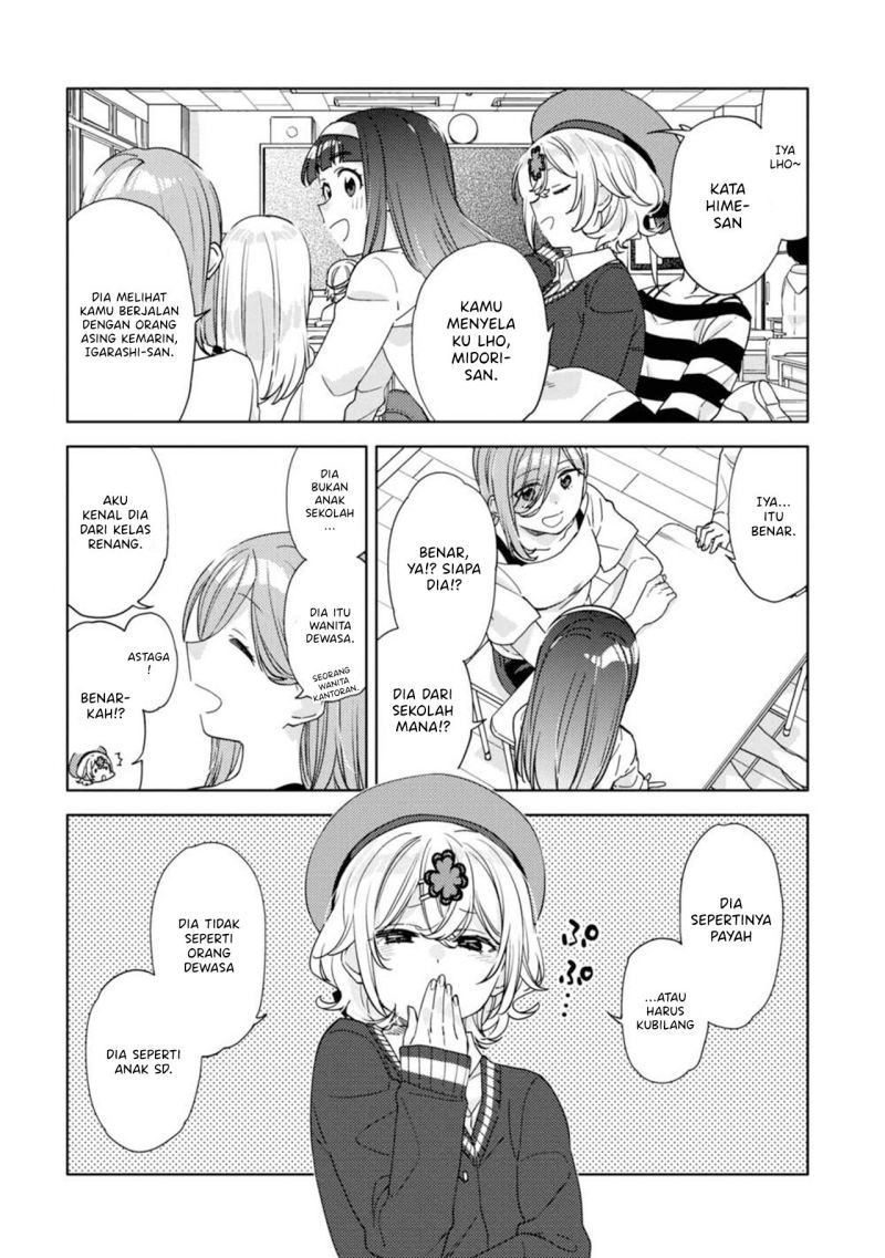 kiotsukenayo-onee-san - Chapter: 13