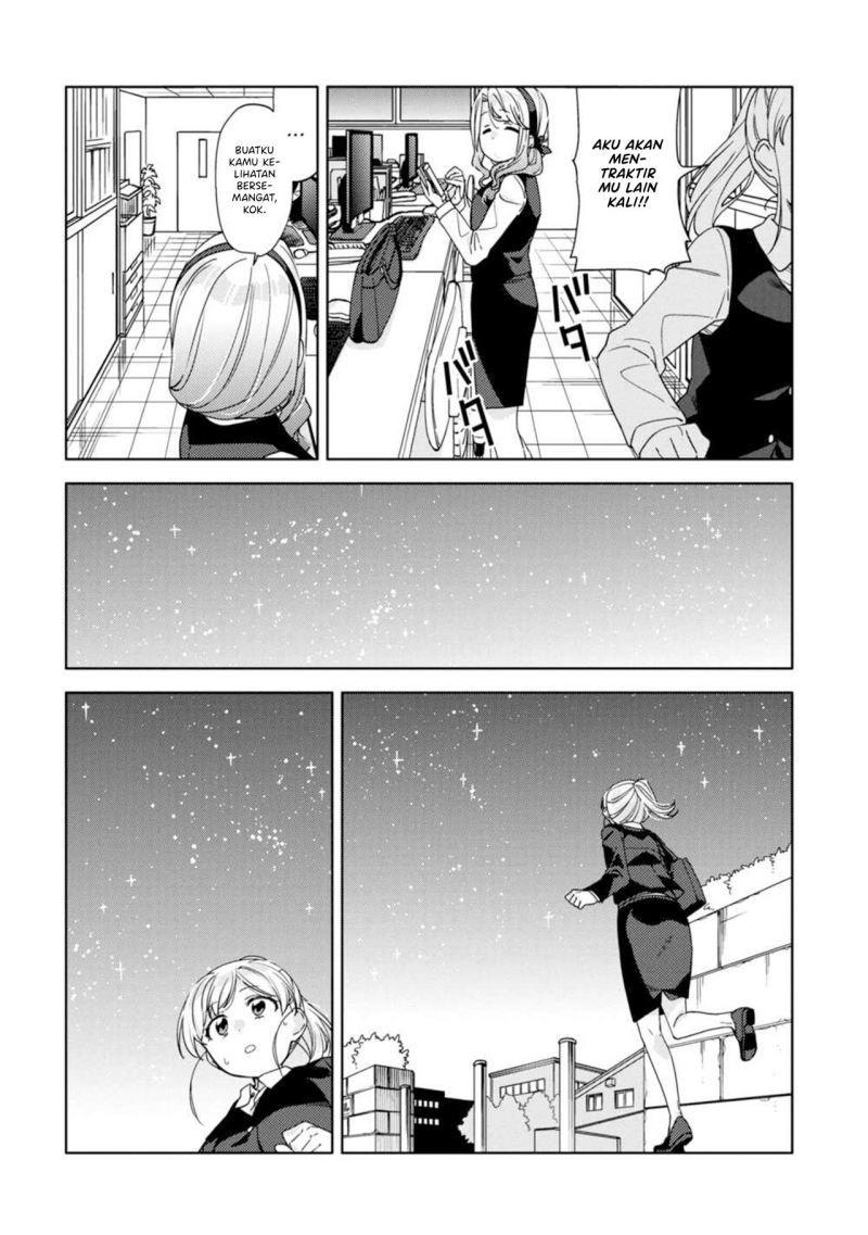 kiotsukenayo-onee-san - Chapter: 13