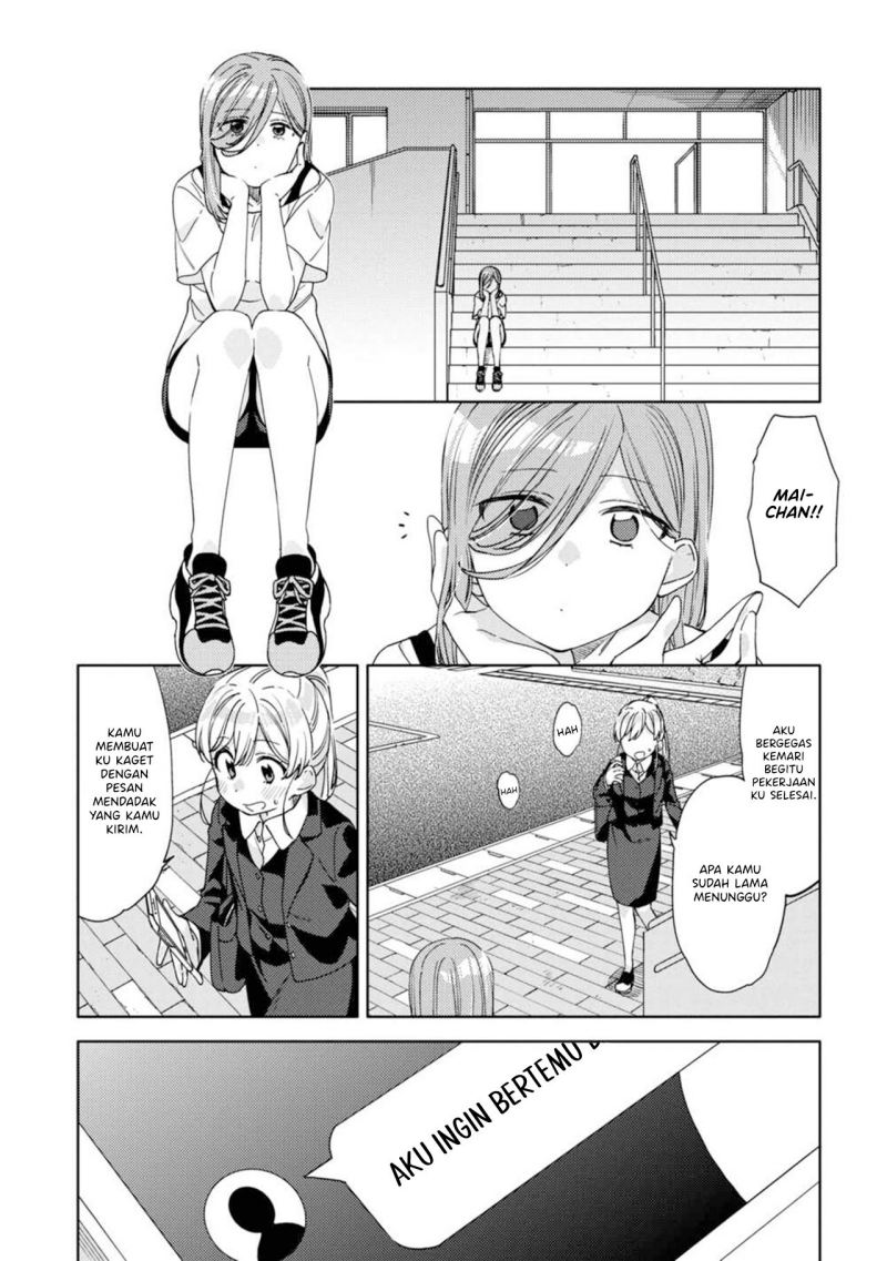 kiotsukenayo-onee-san - Chapter: 13