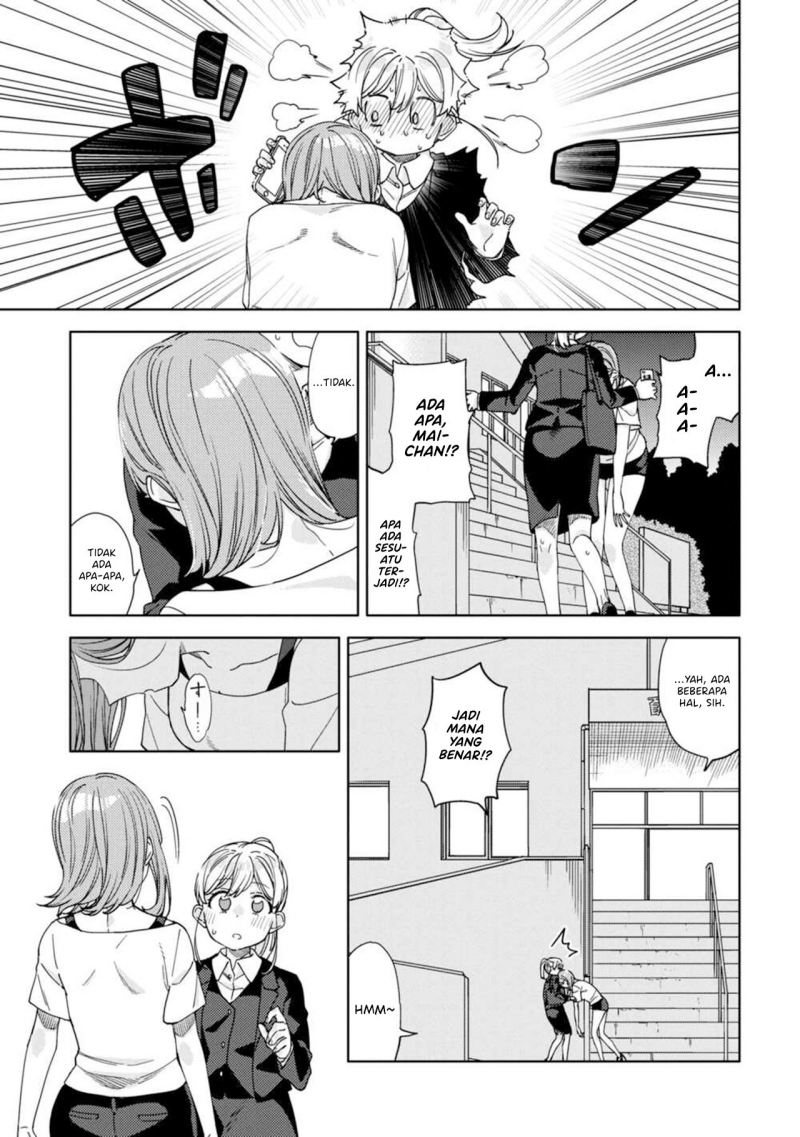 kiotsukenayo-onee-san - Chapter: 13