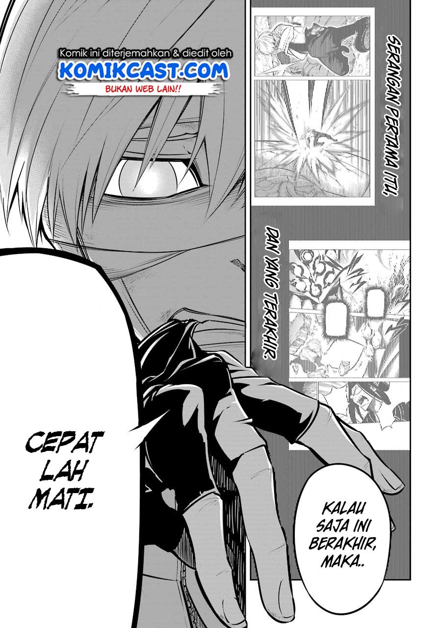 ragna-crimson - Chapter: 25