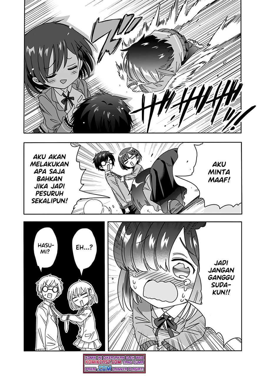 class-de-inkya-no-ore-ga-jitsu-wa-daininki-band-no-vocal-na-ken - Chapter: 12