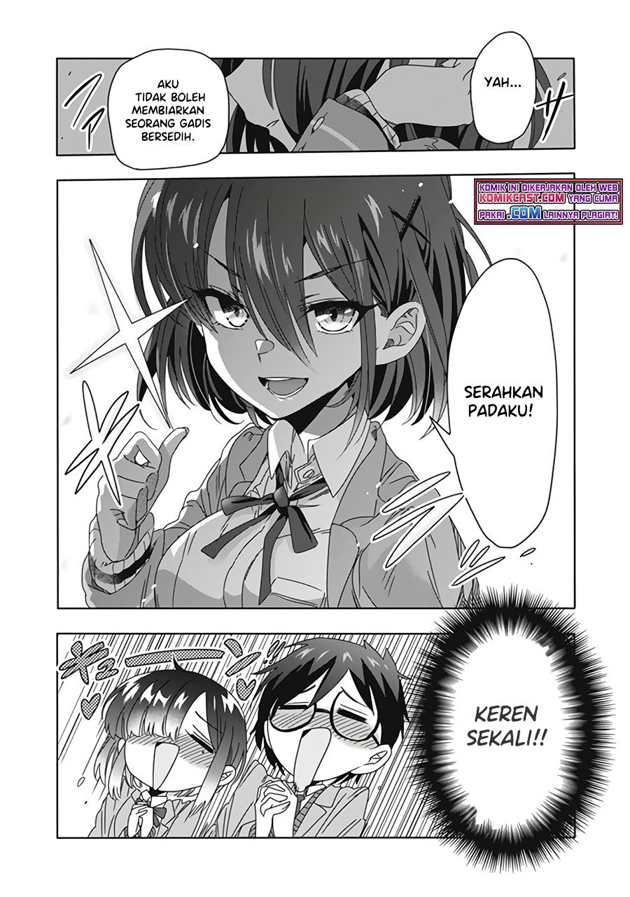 class-de-inkya-no-ore-ga-jitsu-wa-daininki-band-no-vocal-na-ken - Chapter: 12