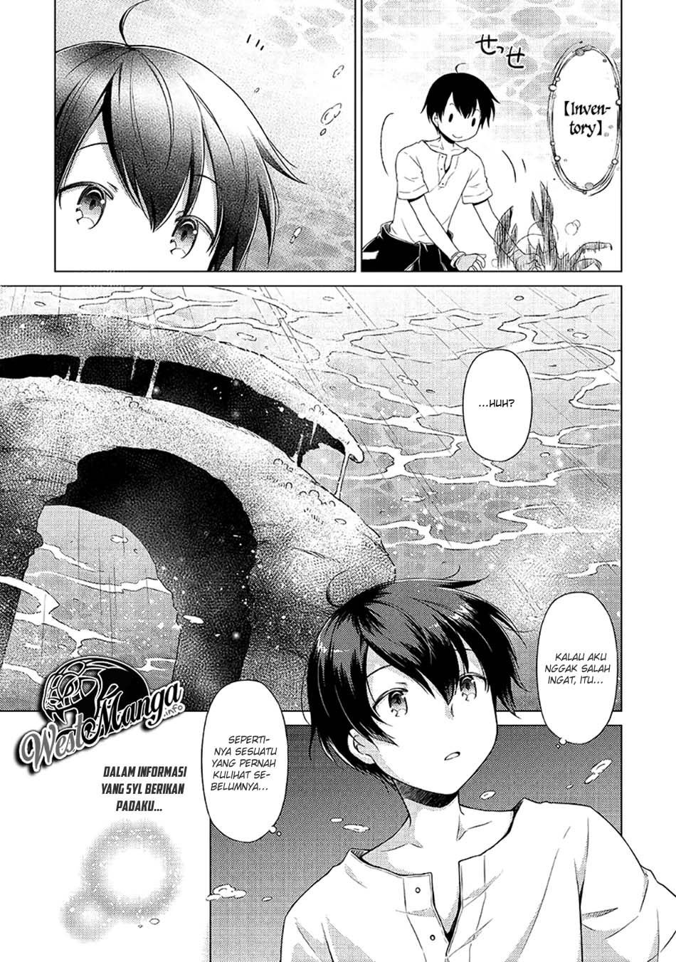 isekai-yururi-kikou-kosodate-shinagara-bouken-sha-shimasu - Chapter: 24