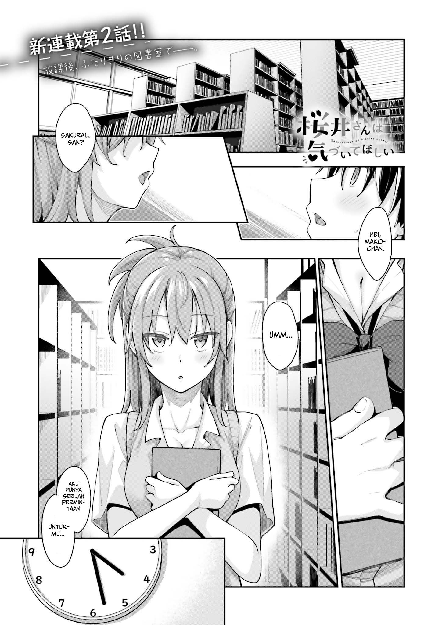 sakurai-san-wants-to-be-noticed - Chapter: 2