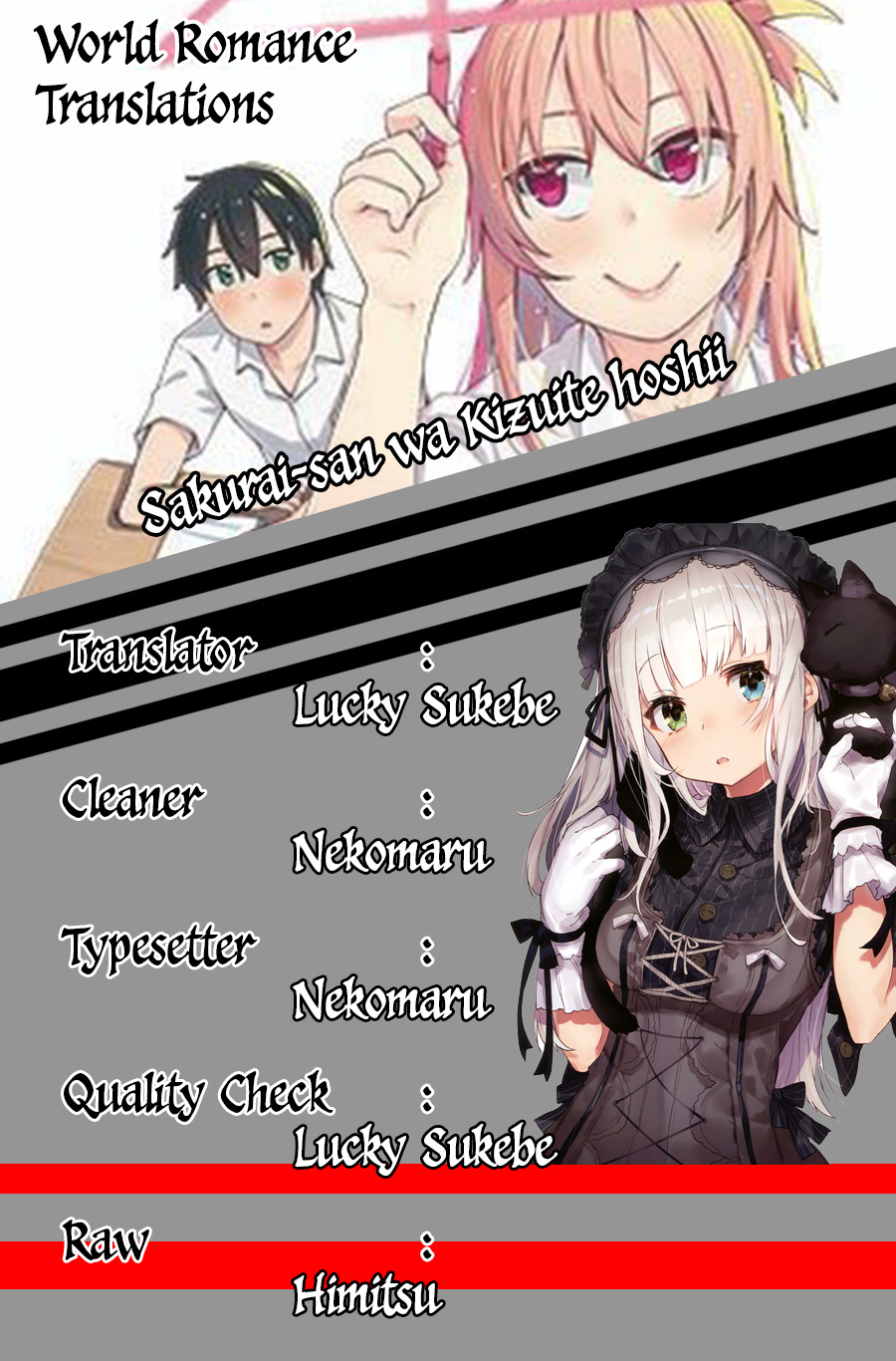 sakurai-san-wants-to-be-noticed - Chapter: 2