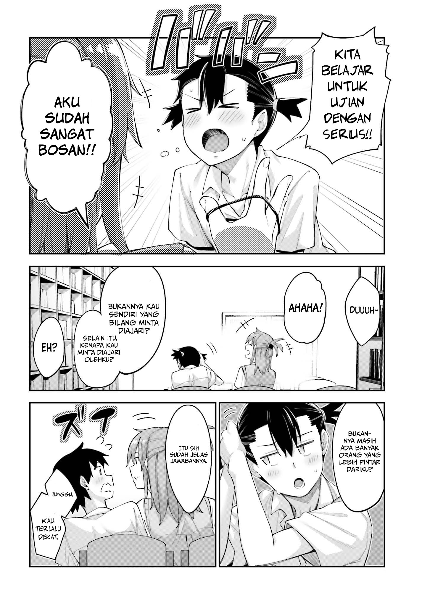 sakurai-san-wants-to-be-noticed - Chapter: 2