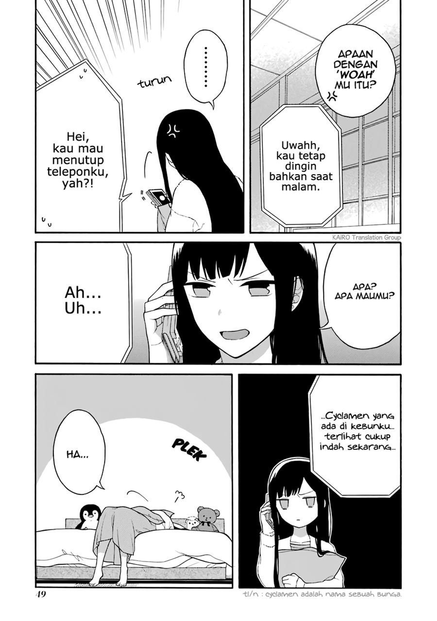 naka-no-warui-iinazuke-no-hanashi - Chapter: 8