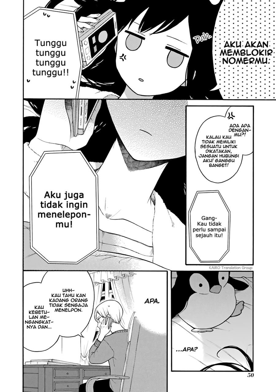naka-no-warui-iinazuke-no-hanashi - Chapter: 8