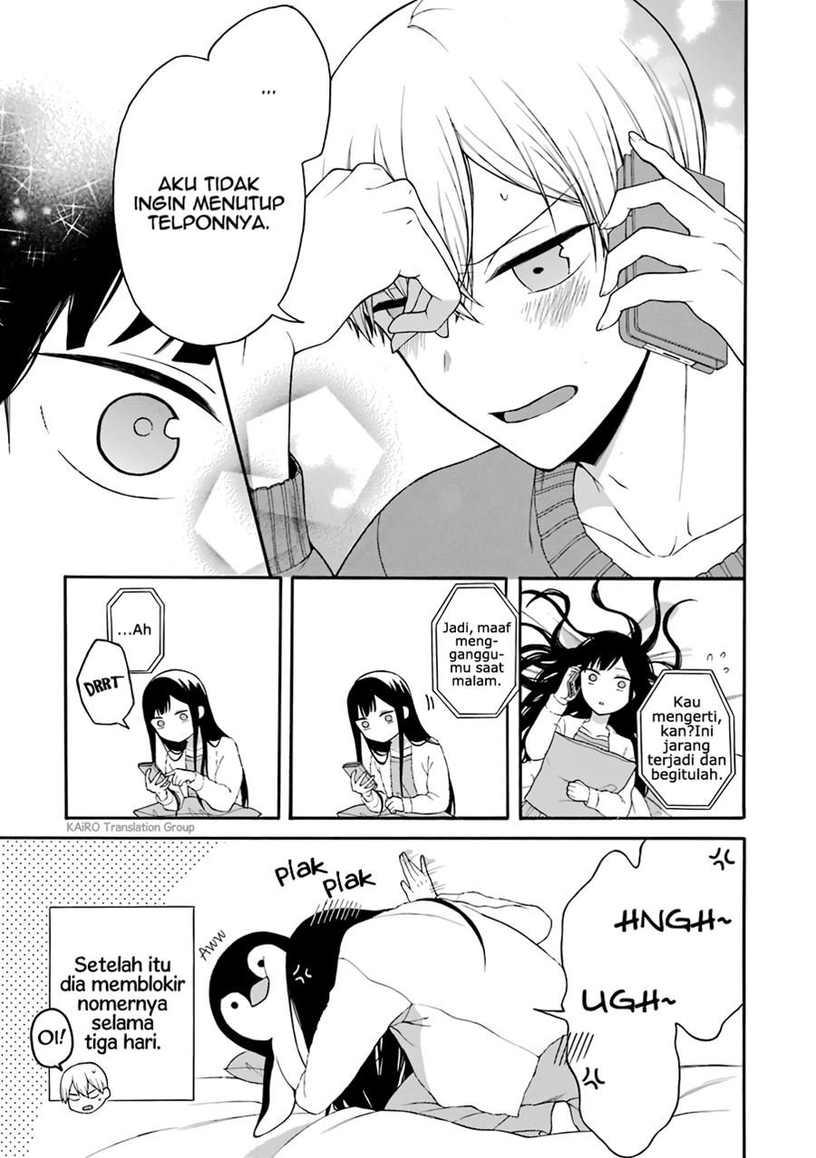 naka-no-warui-iinazuke-no-hanashi - Chapter: 8