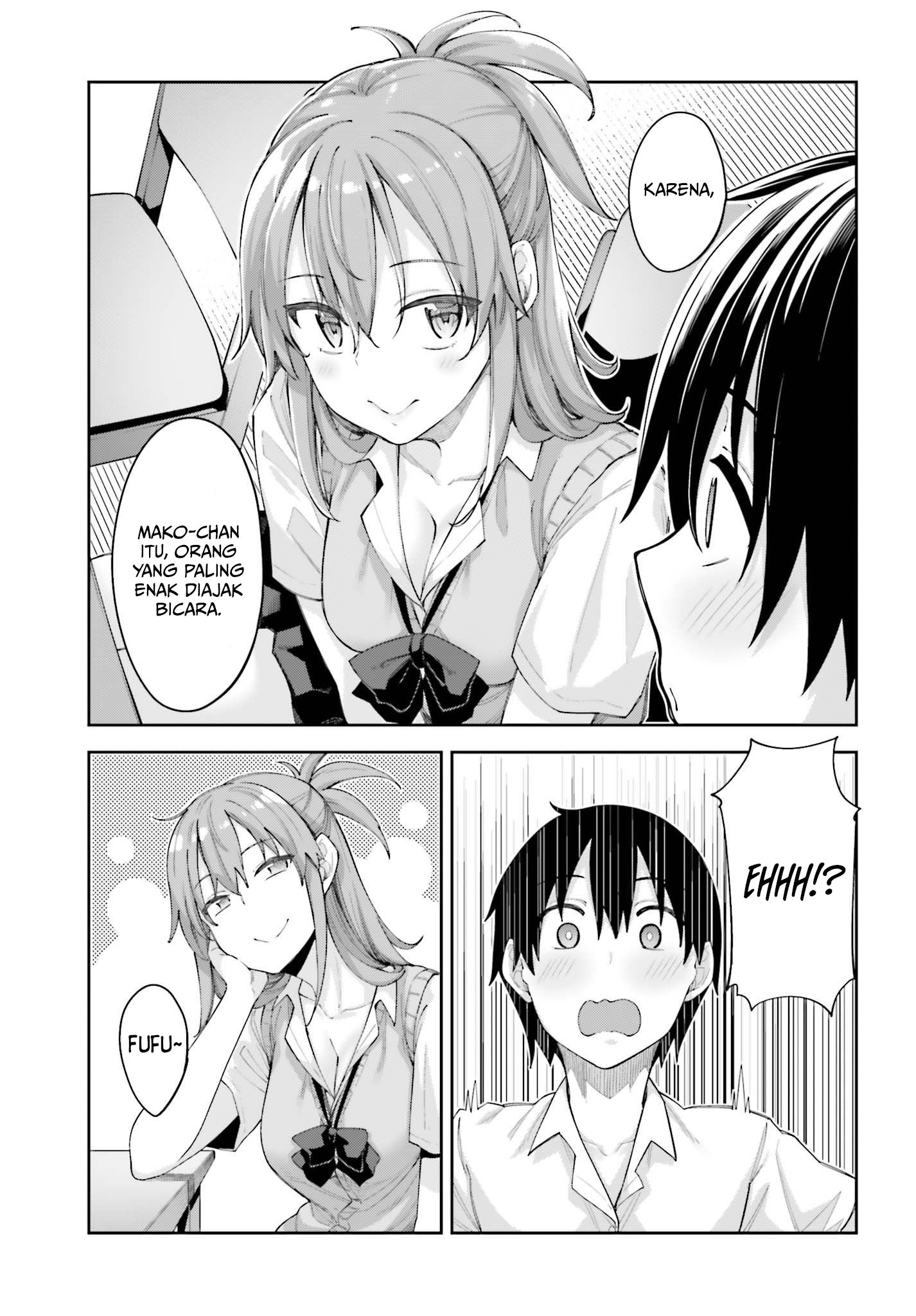 sakurai-san-wants-to-be-noticed - Chapter: 2