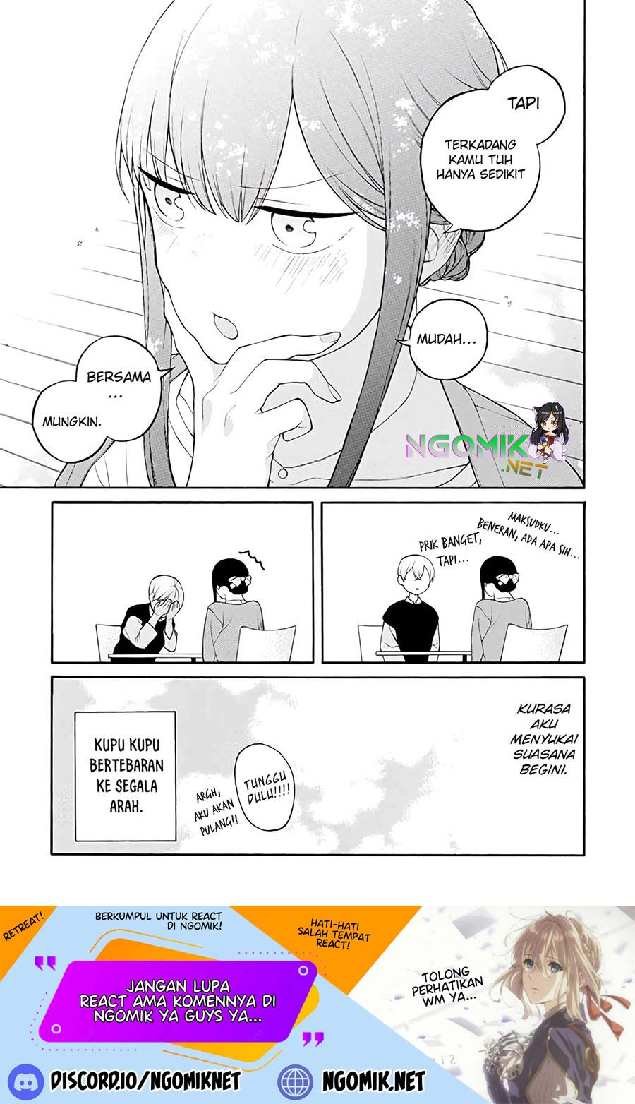 naka-no-warui-iinazuke-no-hanashi - Chapter: 25
