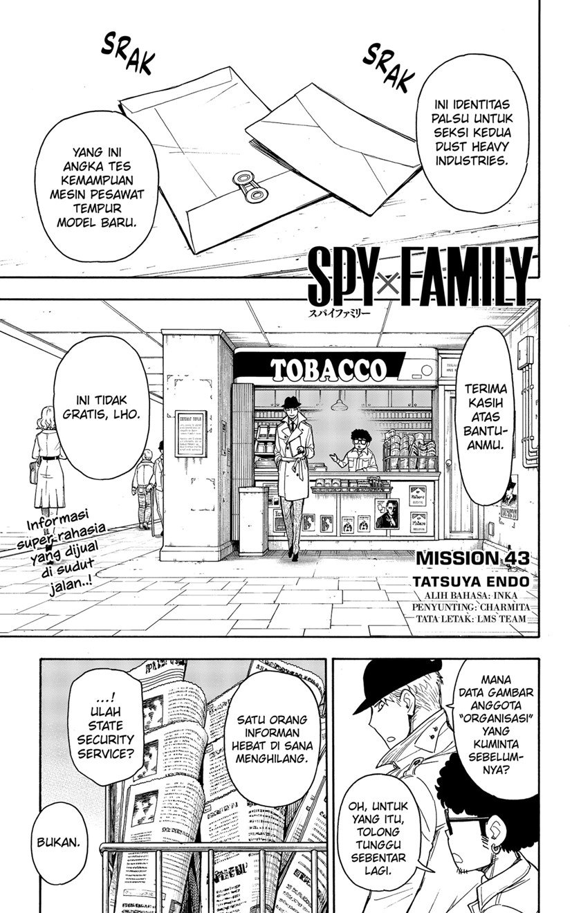 spy-x-family - Chapter: 43