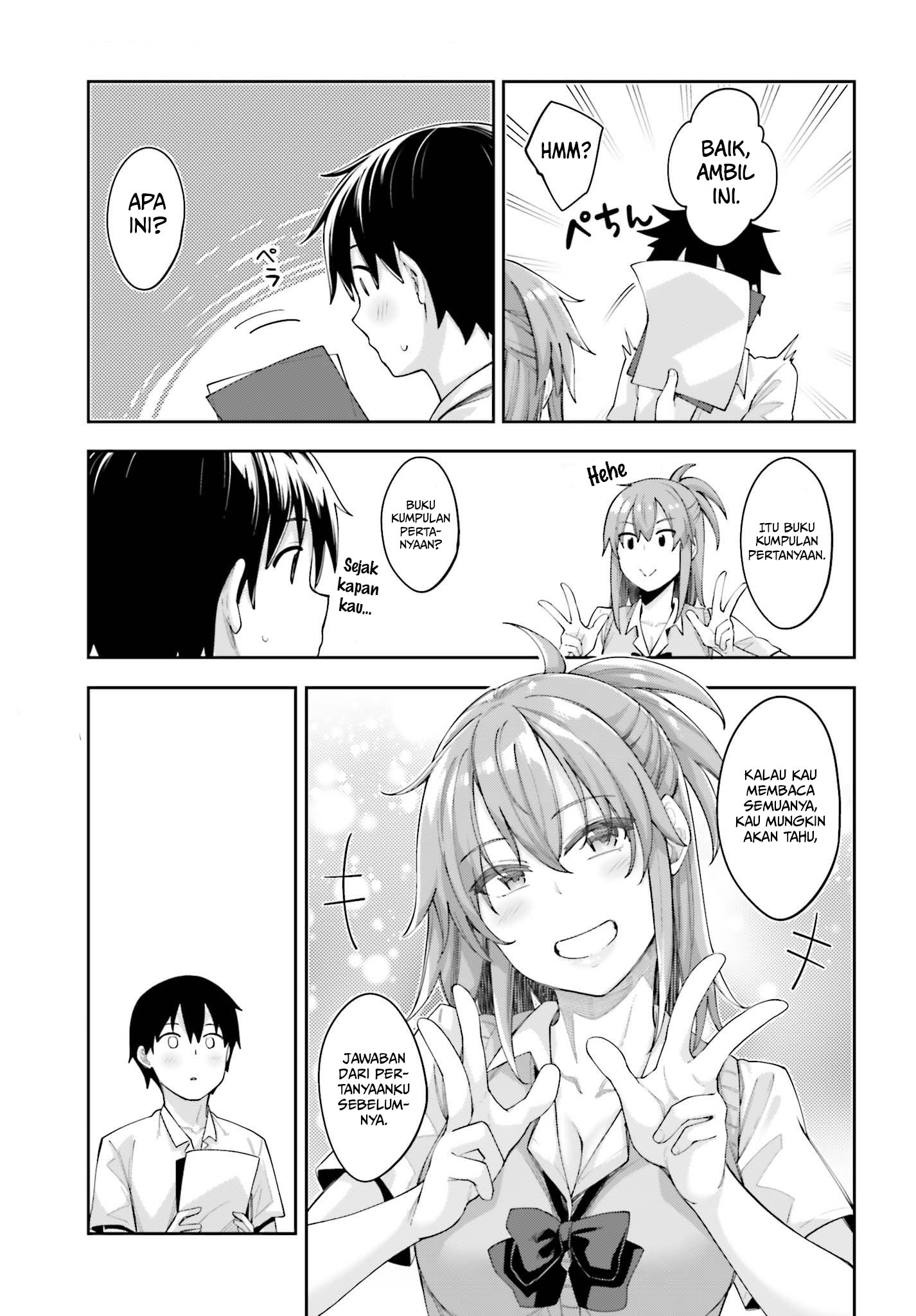 sakurai-san-wants-to-be-noticed - Chapter: 2