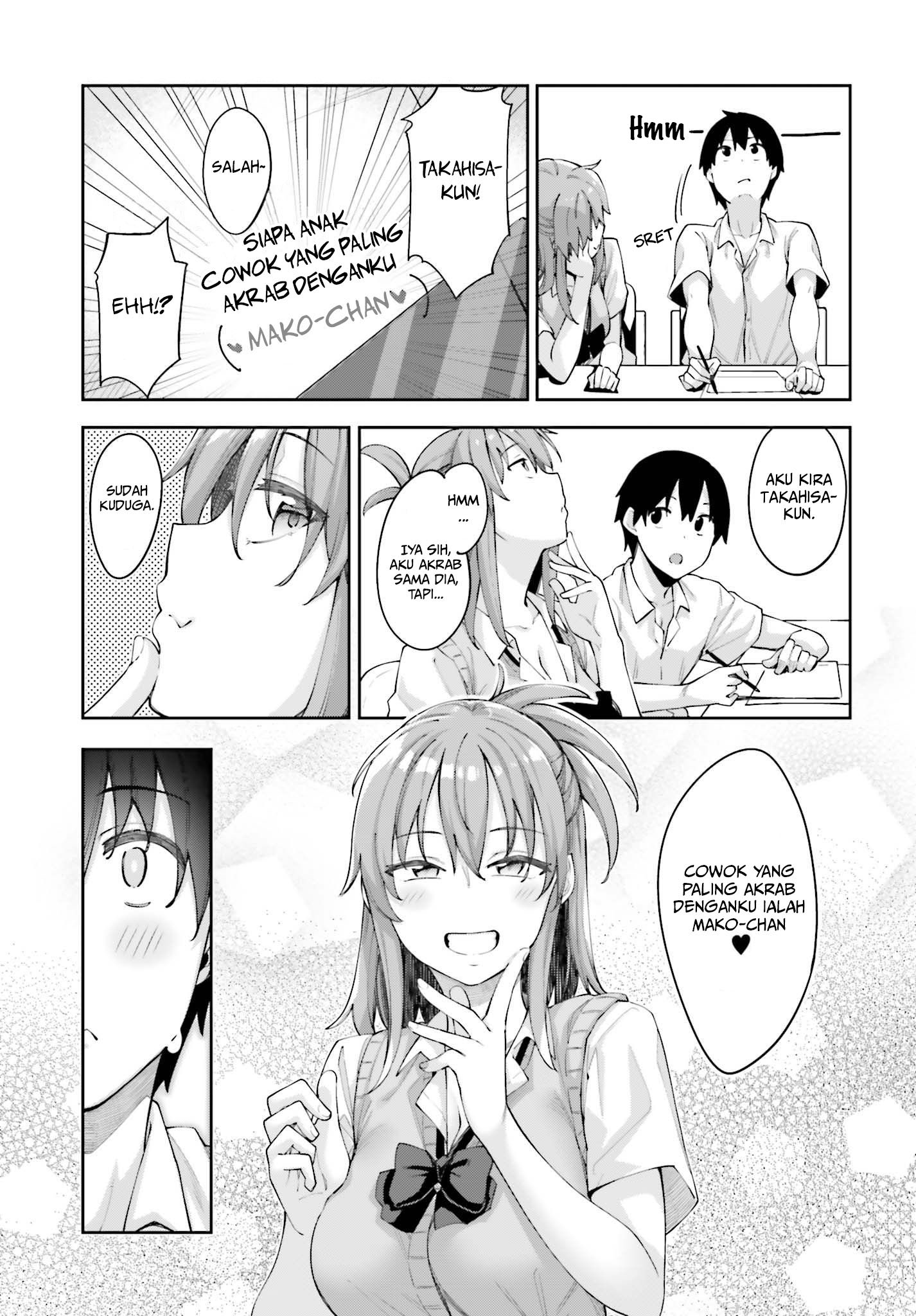 sakurai-san-wants-to-be-noticed - Chapter: 2