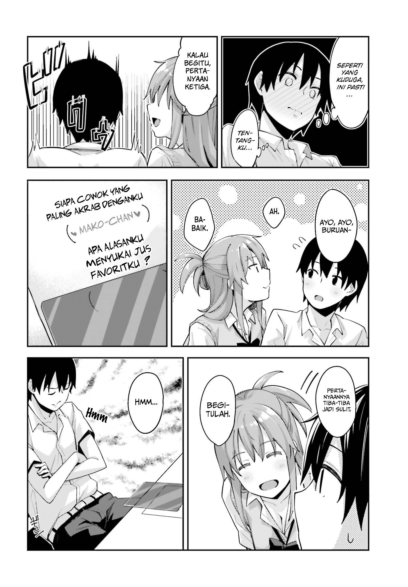 sakurai-san-wants-to-be-noticed - Chapter: 2