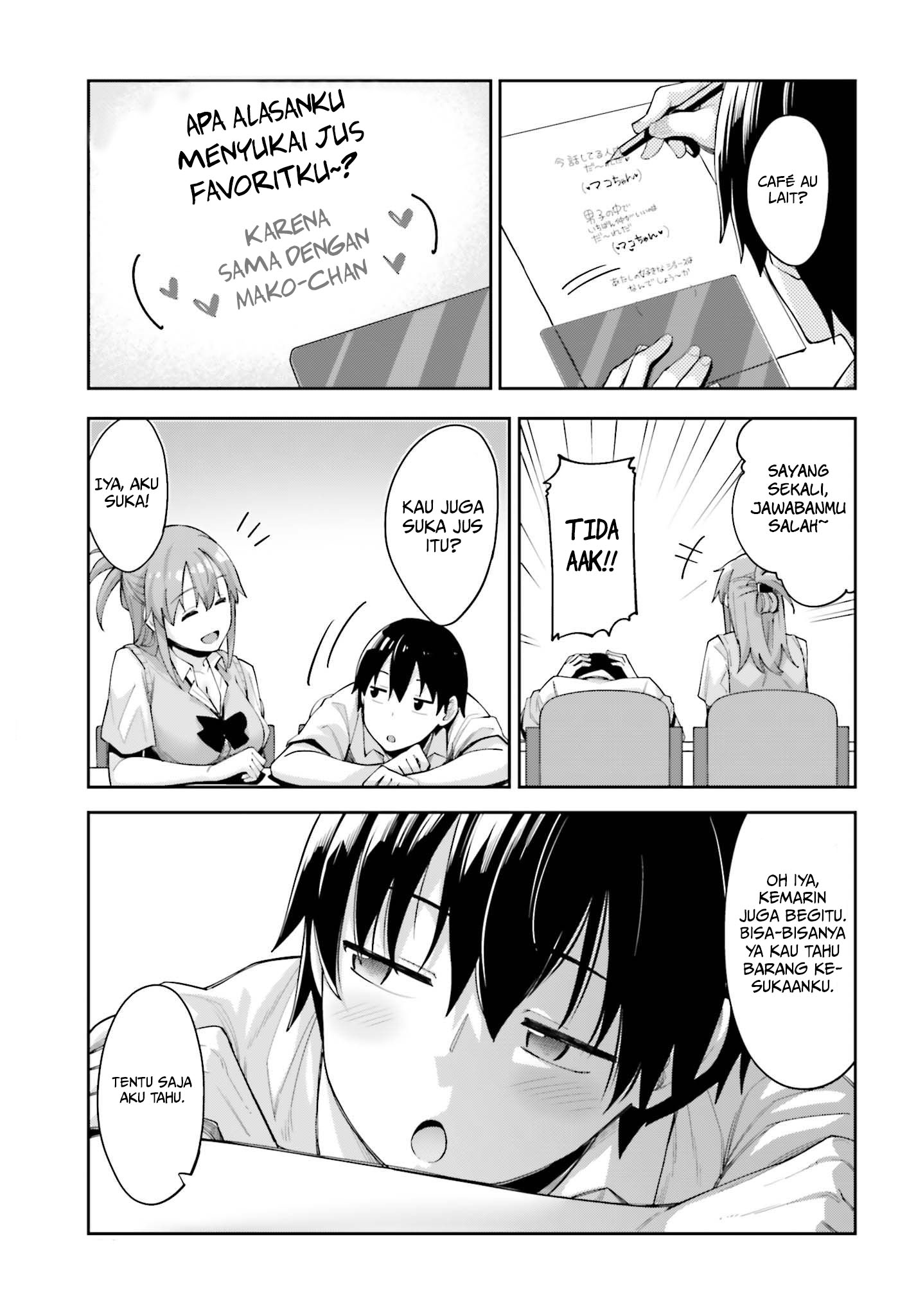 sakurai-san-wants-to-be-noticed - Chapter: 2