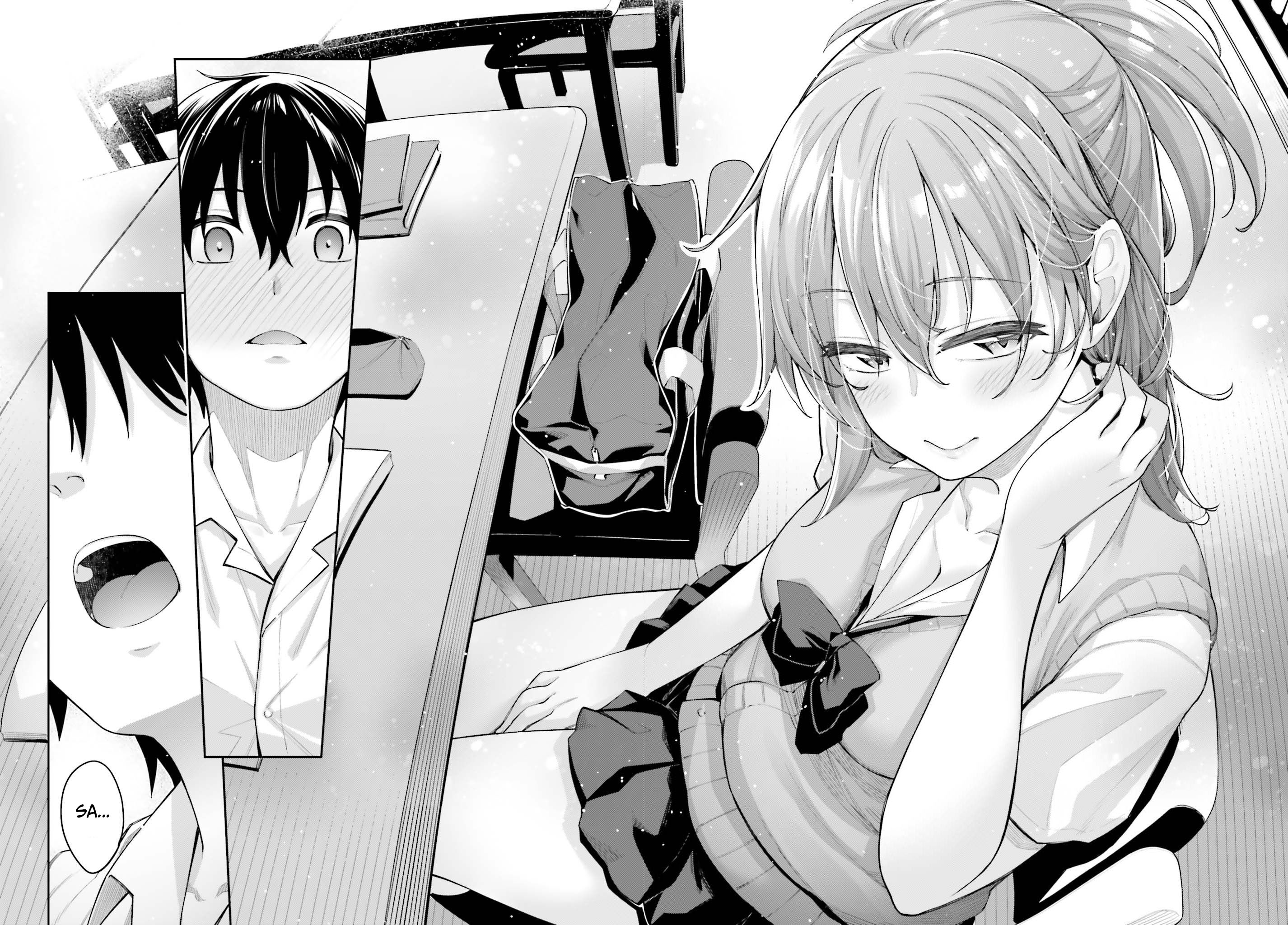sakurai-san-wants-to-be-noticed - Chapter: 2