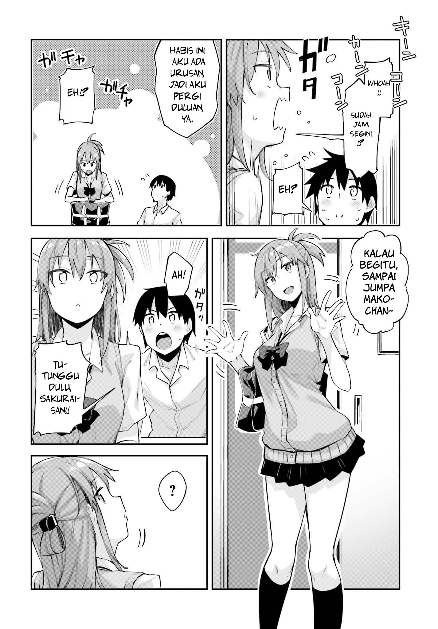 sakurai-san-wants-to-be-noticed - Chapter: 2