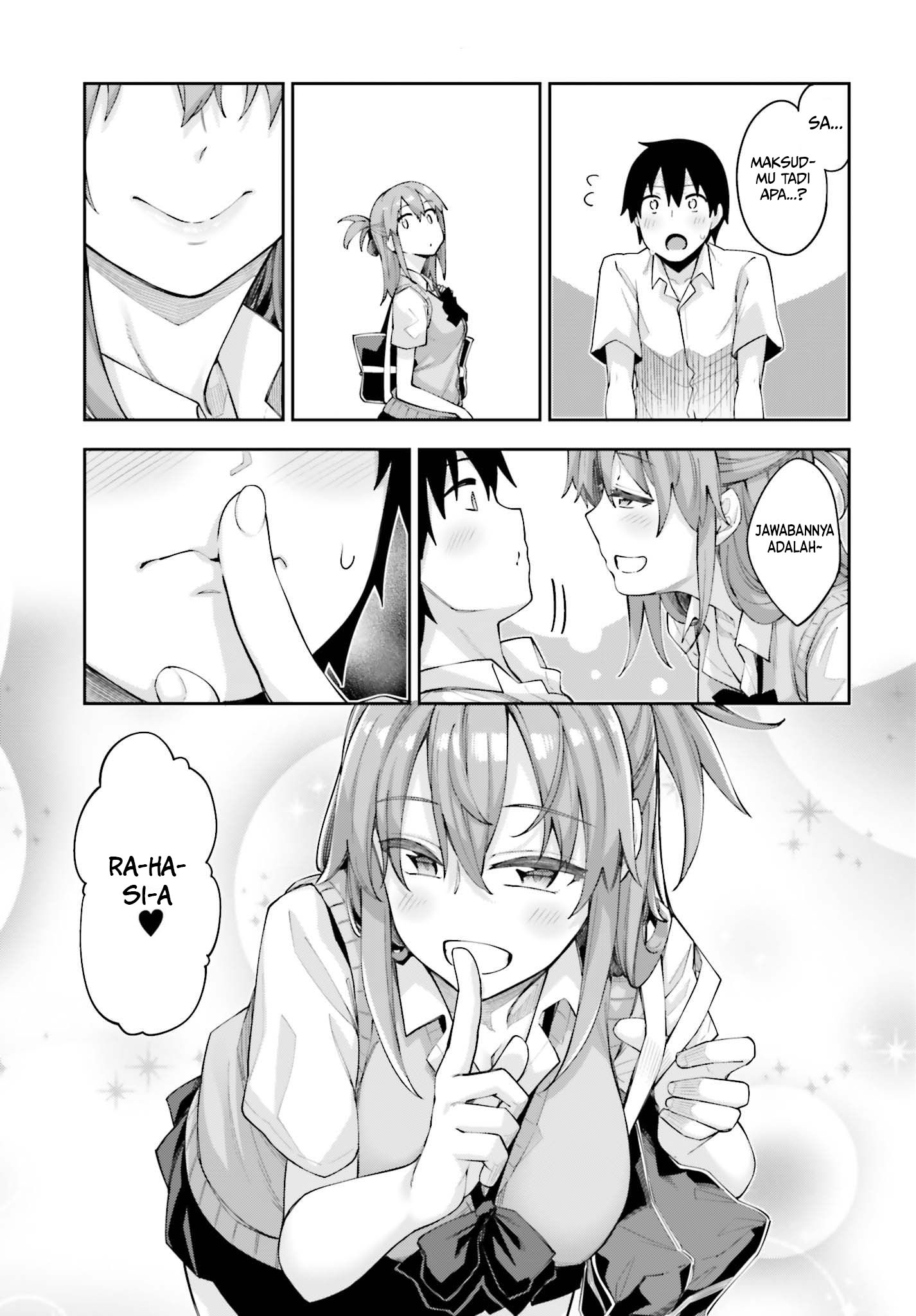 sakurai-san-wants-to-be-noticed - Chapter: 2