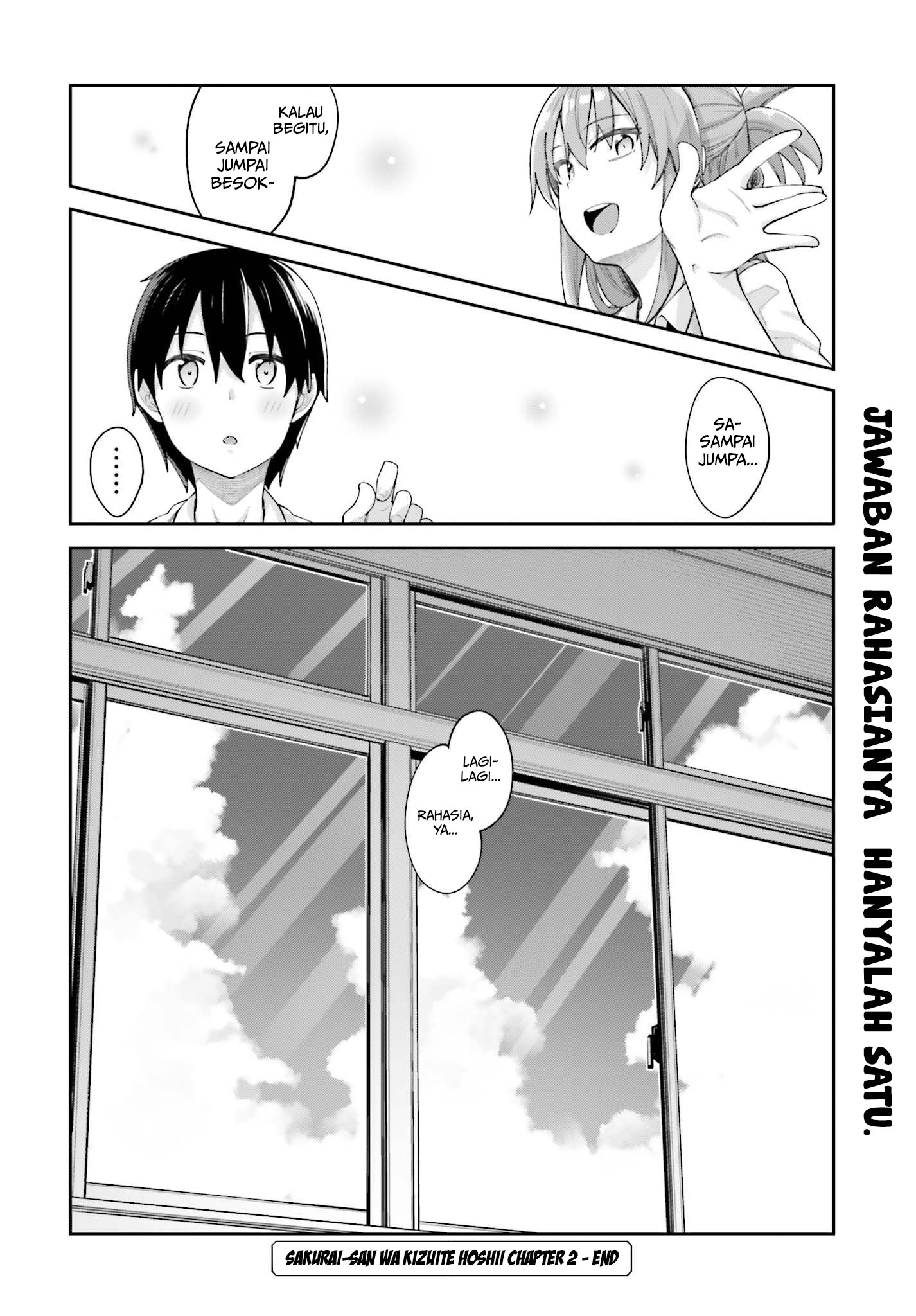 sakurai-san-wants-to-be-noticed - Chapter: 2