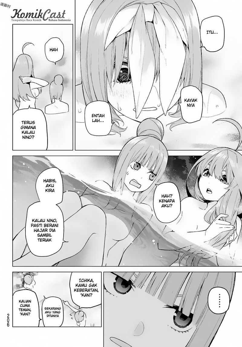 go-toubun-no-hanayome - Chapter: 24