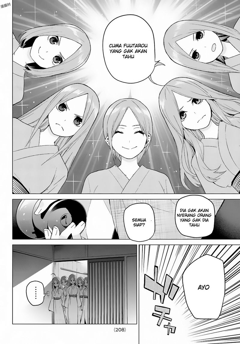 go-toubun-no-hanayome - Chapter: 24