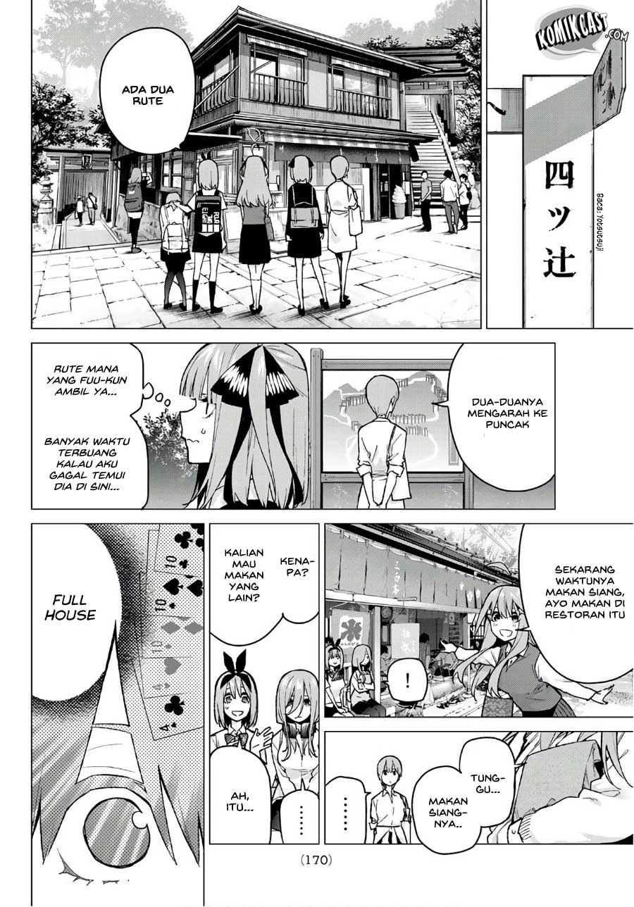 go-toubun-no-hanayome - Chapter: 80