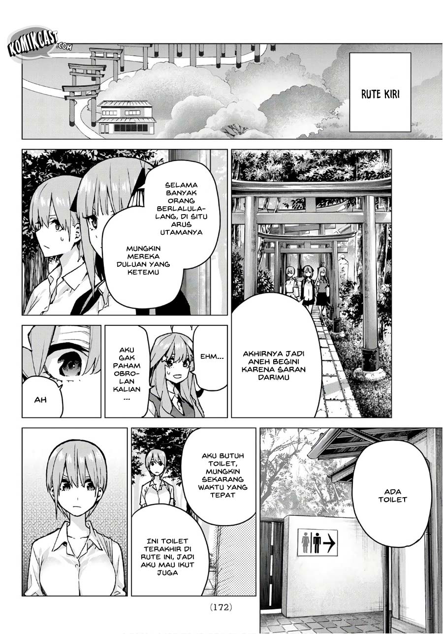 go-toubun-no-hanayome - Chapter: 80