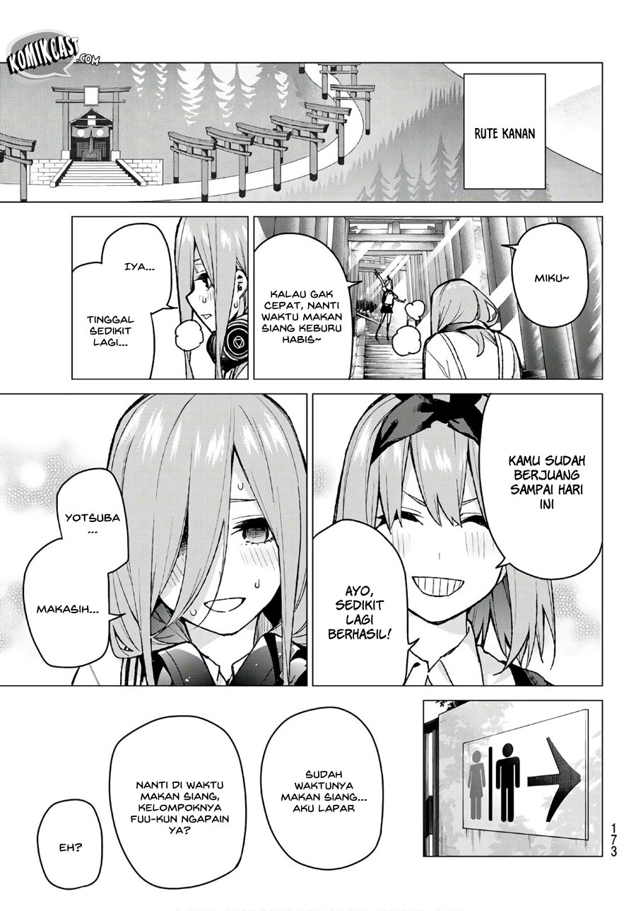 go-toubun-no-hanayome - Chapter: 80