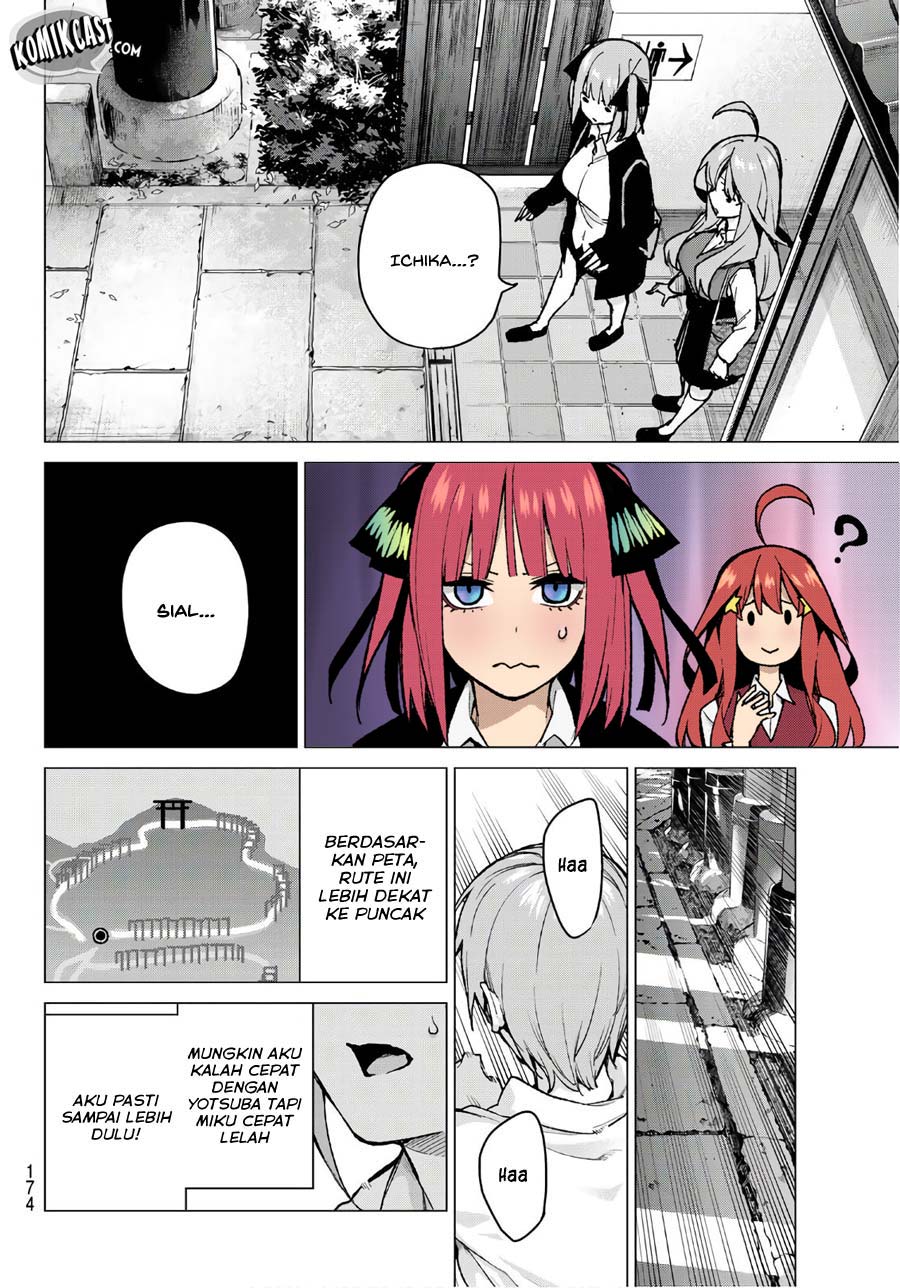 go-toubun-no-hanayome - Chapter: 80