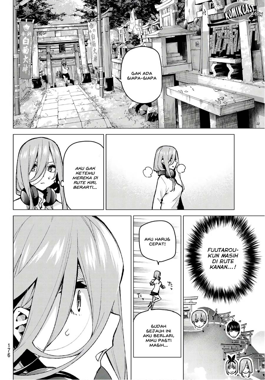 go-toubun-no-hanayome - Chapter: 80