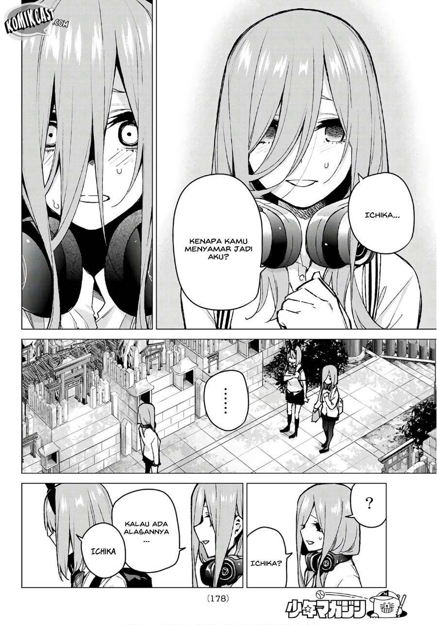 go-toubun-no-hanayome - Chapter: 80