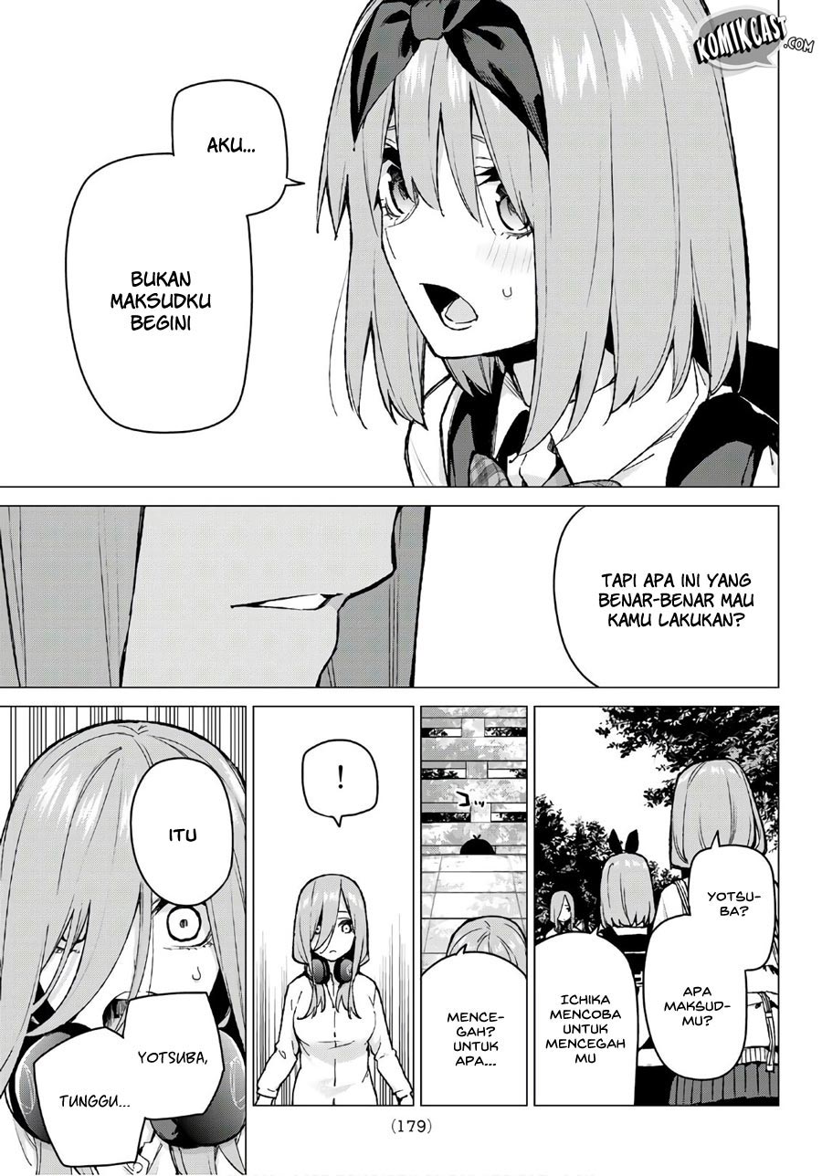 go-toubun-no-hanayome - Chapter: 80