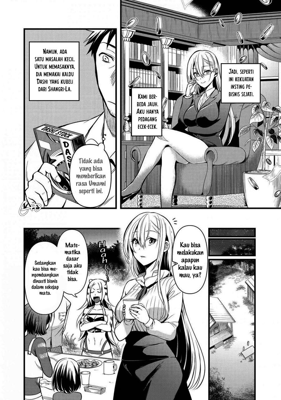 arafoo-otoko-no-isekai-tsuhan-seikatsu - Chapter: 22.2