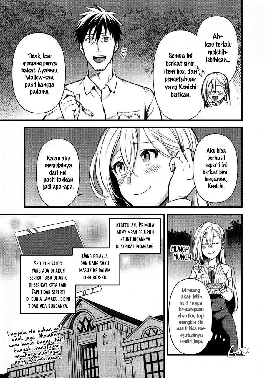 arafoo-otoko-no-isekai-tsuhan-seikatsu - Chapter: 22.2