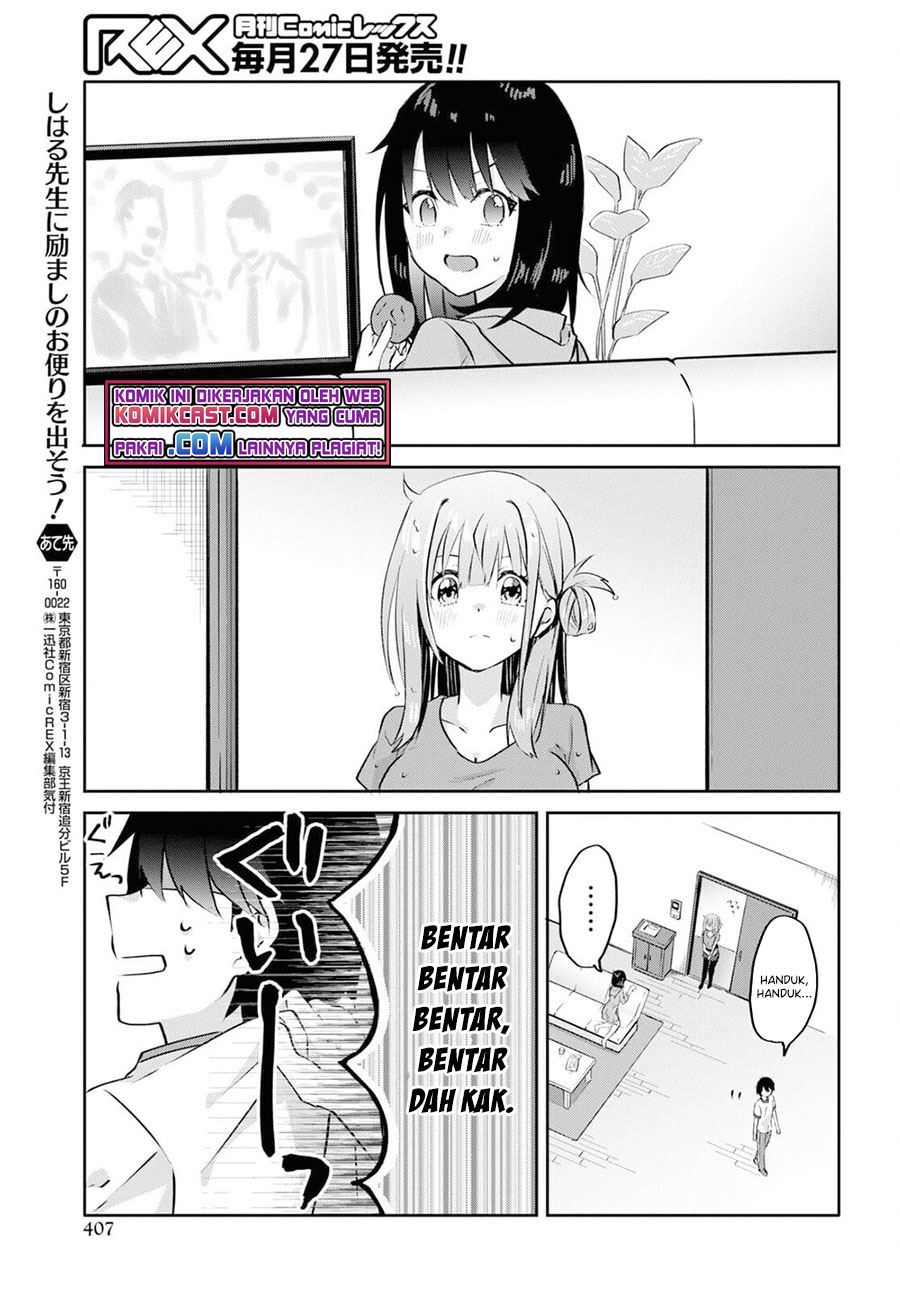 koi-wa-iikara-nemuritai - Chapter: 9.1