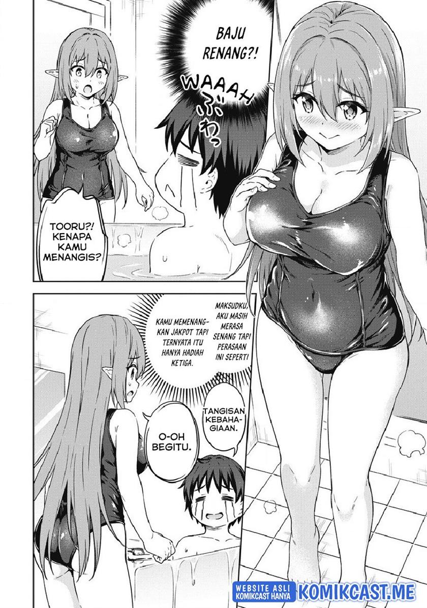 boku-no-heya-ga-dungeon-no-kyuukeijo-ni-natteshimatta-ken - Chapter: 38