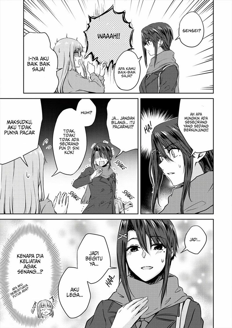 ienai-himitsu-no-aishikata - Chapter: 7.1