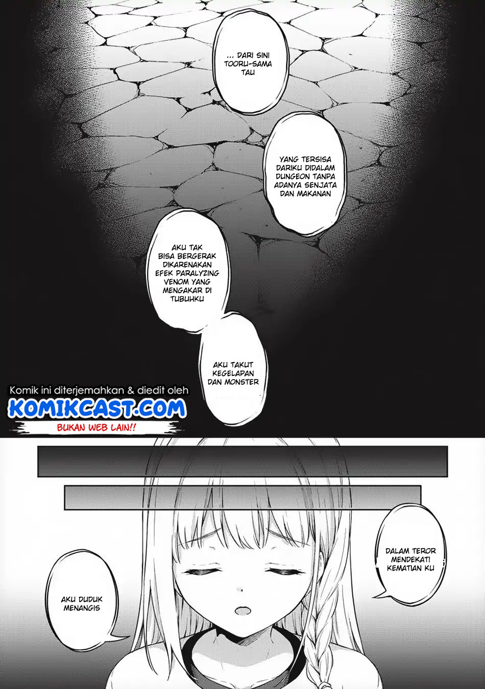 boku-no-heya-ga-dungeon-no-kyuukeijo-ni-natteshimatta-ken - Chapter: 18