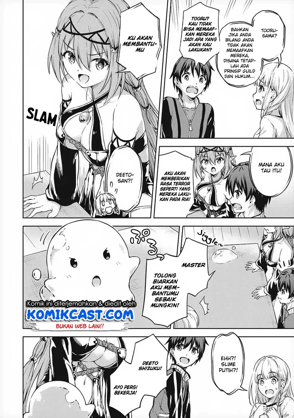 boku-no-heya-ga-dungeon-no-kyuukeijo-ni-natteshimatta-ken - Chapter: 18