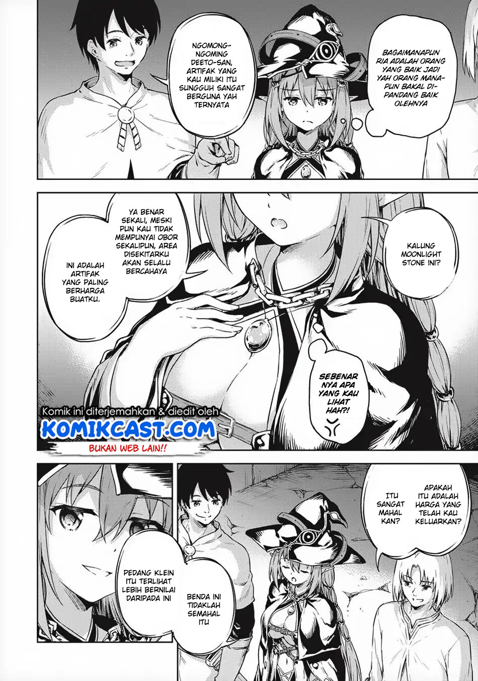 boku-no-heya-ga-dungeon-no-kyuukeijo-ni-natteshimatta-ken - Chapter: 18